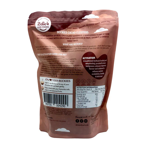2Die4 Live Foods Activated & Certified Organic Buckies Cacao Clusters 400g, Ready To Eat! - Image 4