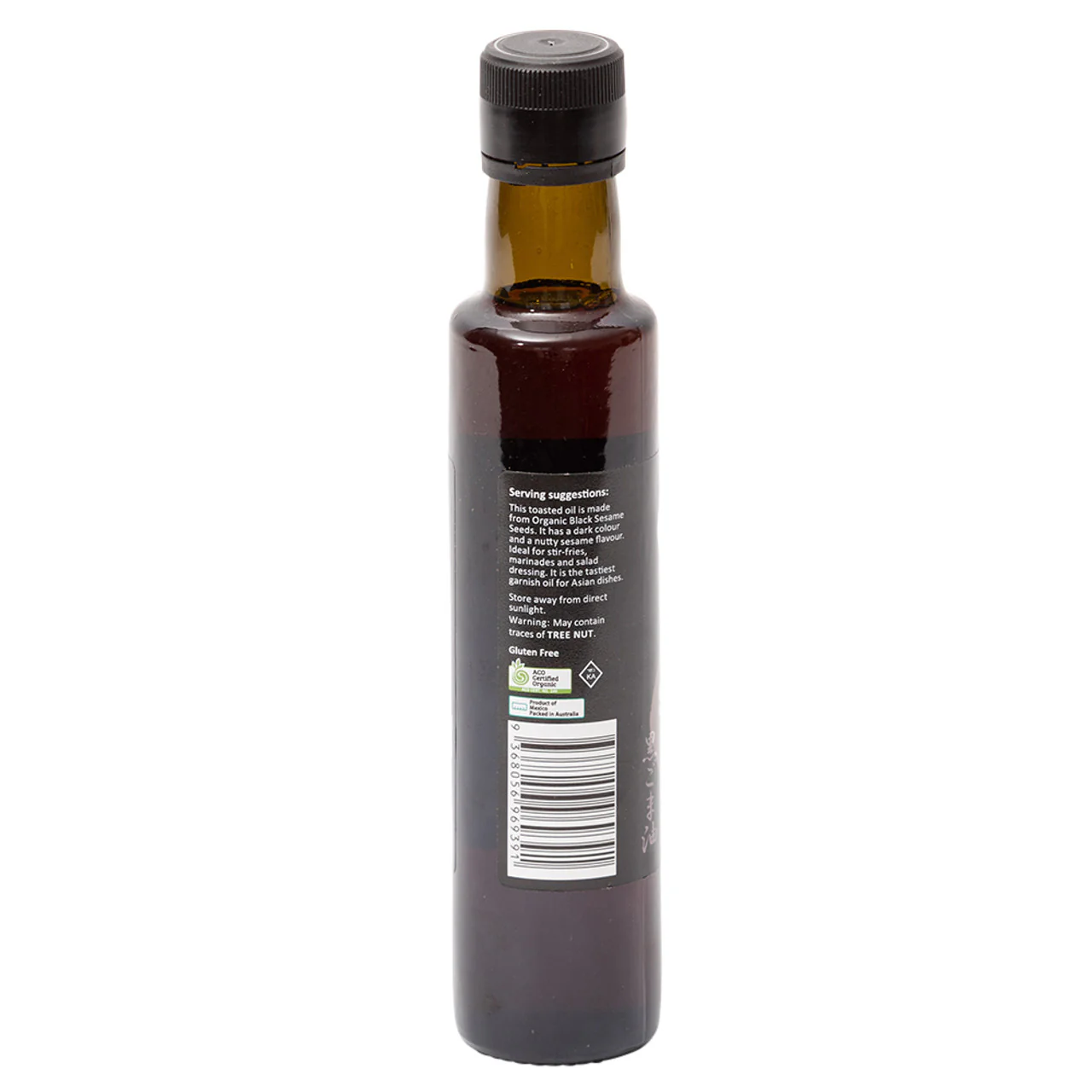 Carwari Certified Organic Toasted Black Sesame Oil 250mL, Cold Pressed - Image 2