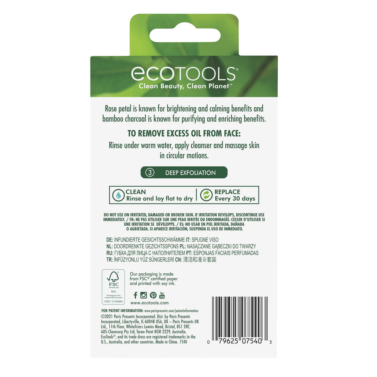 Eco Tools Infused Facial Sponges, With Bamboo Charcoal & Rose Petal - Image 2