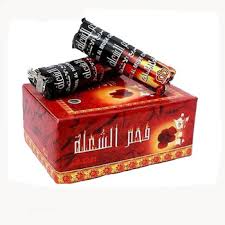Hamil Al Musk Charcoal Discs, 1 Roll Contains 10 Discs - Image 2