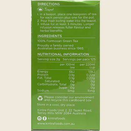 Kintra Formosan Green Tea Loose Leaf 250g, Smooth Organic Taiwanese Green Tea - Image 3