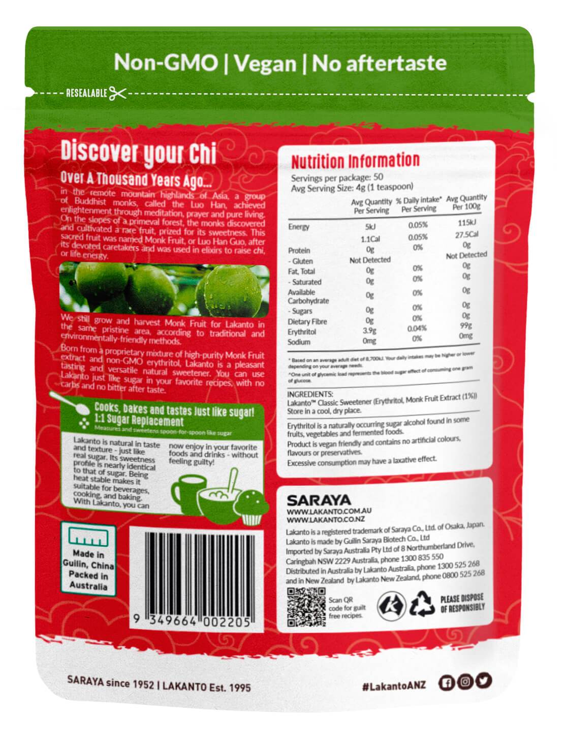 Lakanto Monkfruit Sweetener White Sugar Replacement 200g, 500g Or 800g, Classic - White Sugar Substitute - Image 4