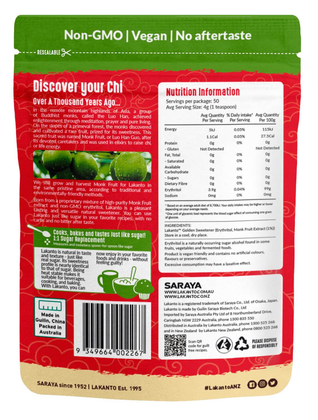 Lakanto Monkfruit Sweetener Raw Cane Sugar Replacement 200g, 500g Or 800g, Golden - Brown Sugar Substitute - Image 4